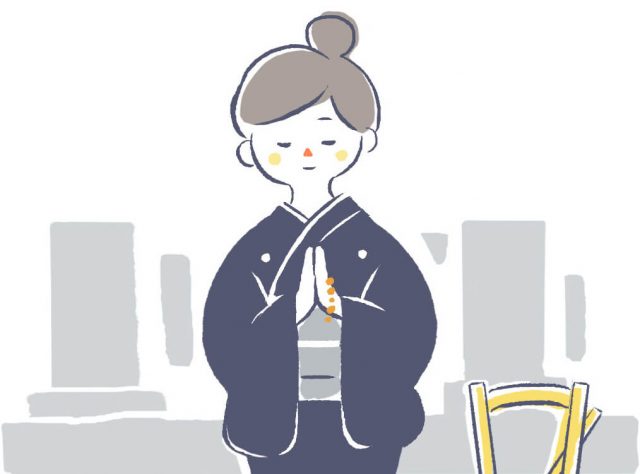 【お墓参りのマナー】お墓参りの時間について